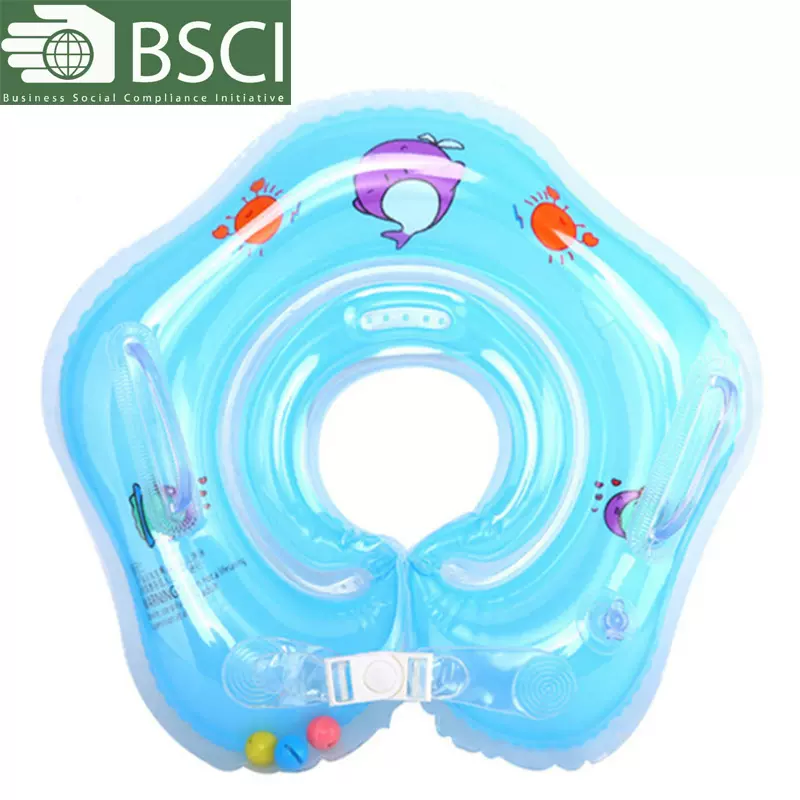 婴儿游泳圈脖圈可调节新生家用宝宝洗澡圈0-6个月婴幼儿小号项圈