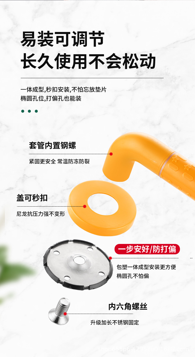 残疾人扶手单支详情页_09.jpg