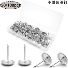 ���羳 ���b50pcs/100pcs�r��Ĵָᔹ̶��Dᔽ�/�y/����~/�t���~