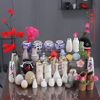 好石寨 [新品陶瓷花瓶桌面装饰办公室玄关摆件餐桌点缀软装侘寂风瓶]