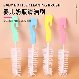 宝宝指甲钳;奶瓶奶嘴刷;其他婴儿洗护