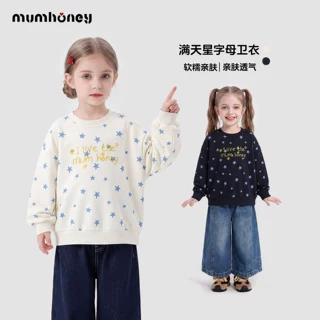 黑尼木木女童卫衣秋装2026年新款洋气儿童上衣套头中大童童装批发