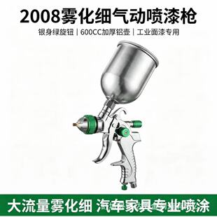 2008���ᘌ �Ӻ�600CC�X�� �F����ā��܇�Ҿ����� ���I���T����