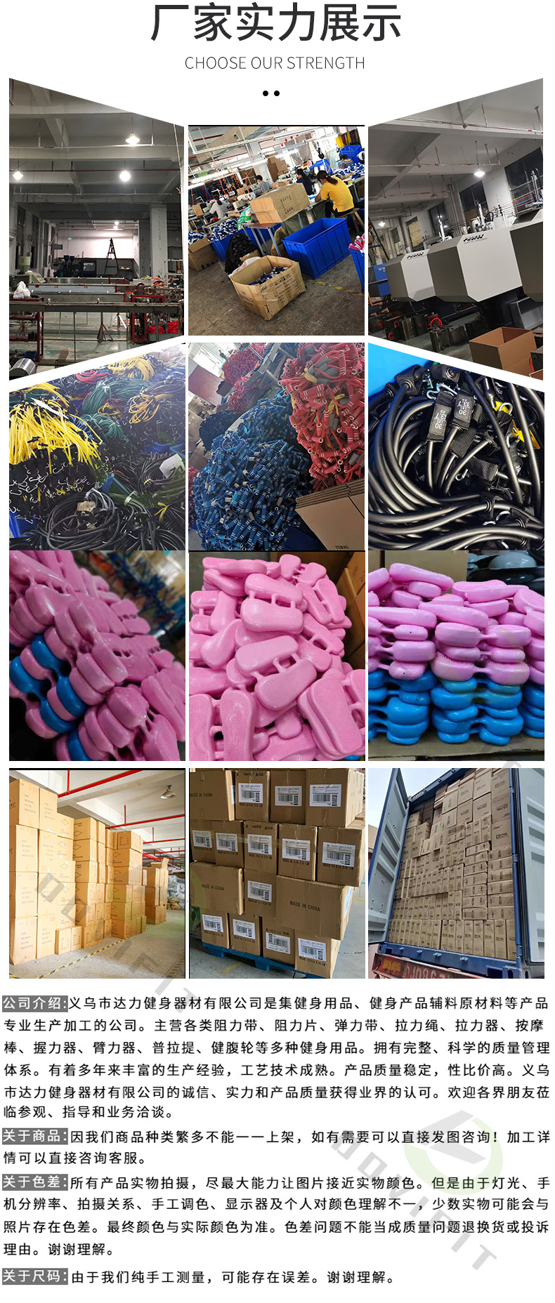 可拆卸普拉提棒_10