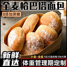 ȫ��ǡ����������������ʳ�p�͟o�����Ƿʽ����������ʳƷ