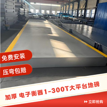 ��녅^100T�ذ�������܇�����ܵذ��S��15��16��18��150����ذ�