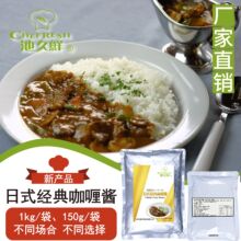�ؾ��r��ʽ���俧��u��ʳ�����h����u�����������W�Ͽ������