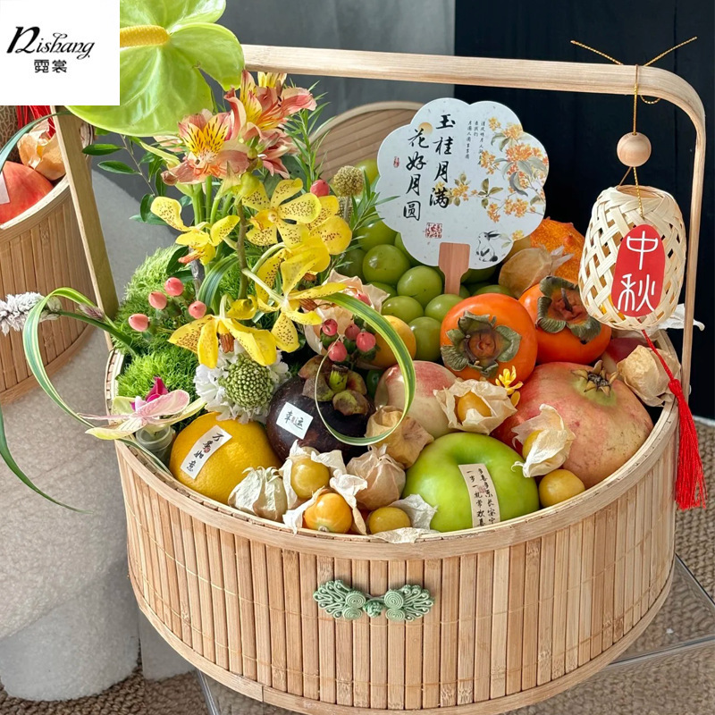 中秋節月餅果物かご生花手提げ花かご竹編み手編み花芸生け花かご中国式卵かご|undefined