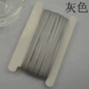 Gray 007*3MM mm