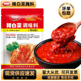 �\ϲ����ײ����ƌ����u��400g�n�����ڳ��r��߅�ݲ����u�{�����l