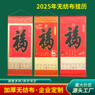 2026�R���v���S���ֵ��ƒ�v�� ���V��logo�o�������S��v���l