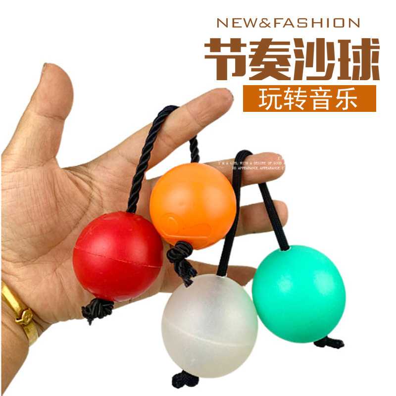Percussion rhythm sand ball asalato unpopular instrument 2 two-handed ball