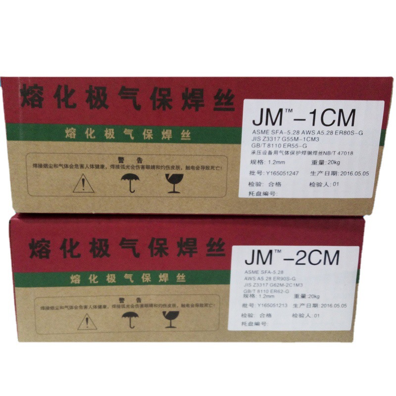 林肯锦泰JM-B2A低合金钢气保实芯焊丝