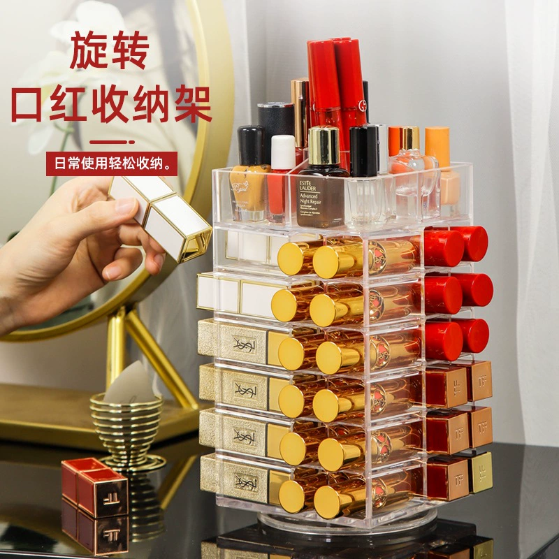 Lipstick, table cosmetic storage box, stand
