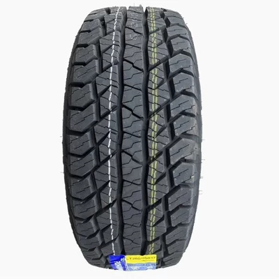 Off-road şinlər 265/70R18 with Nissan Patrol