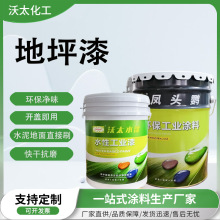 ���l����ˮ�Ե�ƺ������һ�S������܇�g�ذ���h���شu�h������