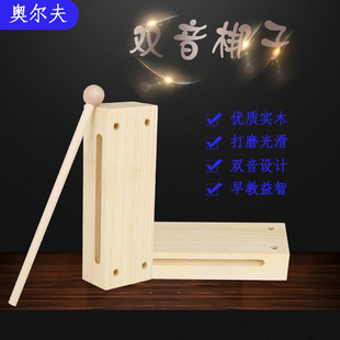 �W�����������p�����Ӿ��x��ľ��ĥ��ͯ��������������ɘ���