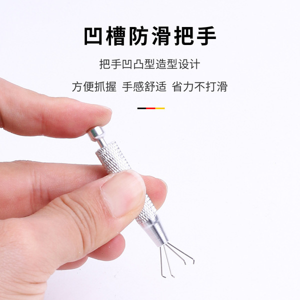 IC chip pull -offer screw precision electronic component parts…