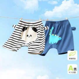 夏装短裤婴儿大pp男童女宝宝儿童小童3岁6个月休闲薄裤