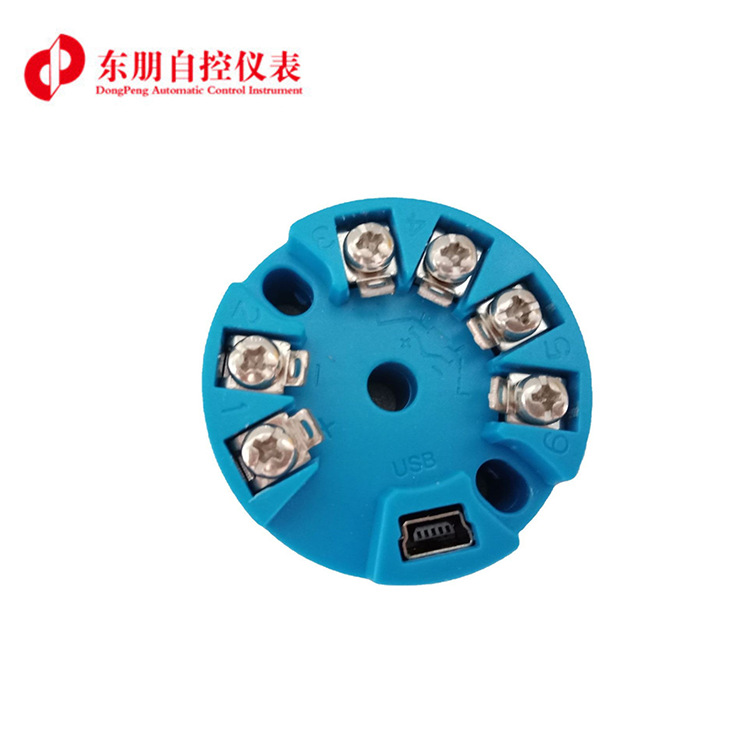 厂家供应远传模块 厂家供应 东朋