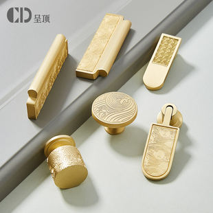 Ft Golden Brass Handle Chinese Drawer Wardrobe Handle Cabinet Door All Copper Modern Simple Light Luxury Single Hole Complex