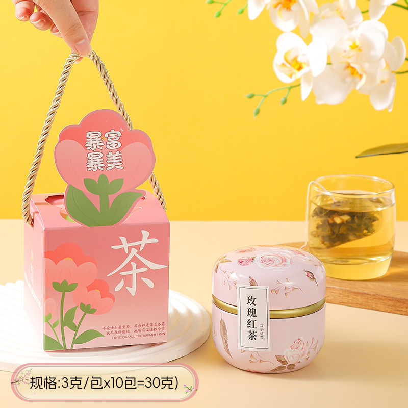 教師の日ギフト 2025 高級感あふれる香りのお茶 実用的なギフト ジャスミンレモン紅茶 お土産|undefined