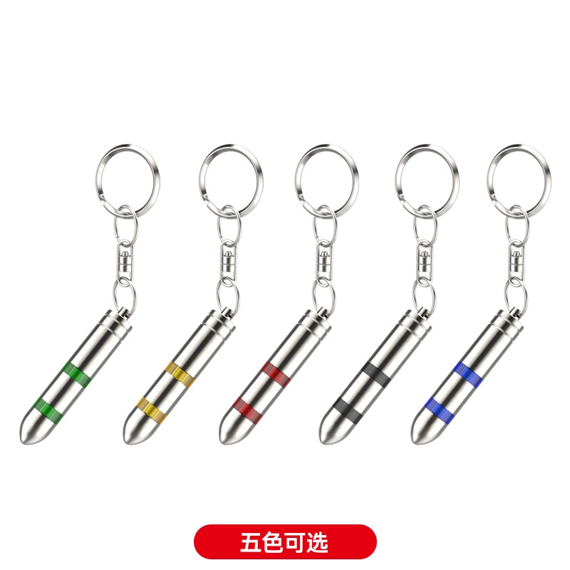 Shunwei Electric anti-static keychain