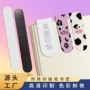 热升华磁力磁性空白手帐