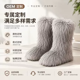 毛毛拖鞋;家居棉鞋;亚麻拖鞋