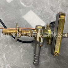 厂家定制商用炉点火总成猛火炉0度中压阀点火开关大排档炉具配件