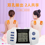 Универсальный массажер для всего тела, новая коллекция