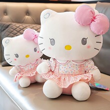 学生HelloKitty公仔粉色KT猫咪玩偶娃娃毛绒玩具卡通可爱生日礼物