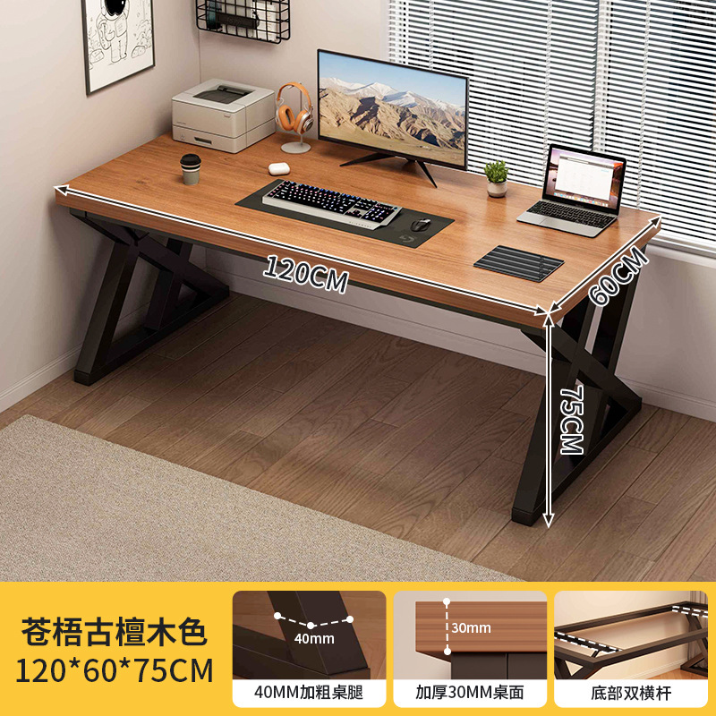 Escritorio de computadora Escritorio de escritorio para el hogar Escritorio de dormitorio doble simple Escritorio de deportes electrónicos Escritorio para estudiantes Escritorio de aprendizaje