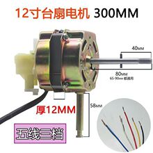 ��L��늙C��ͨ��12/14/16/18����R�_�����̨ʽ�L���S�п羳