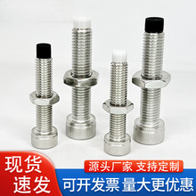 ��λ�o���ݽz�����ǎ��۰������K���_�p��ֹ����˨M4M5M6M8M10