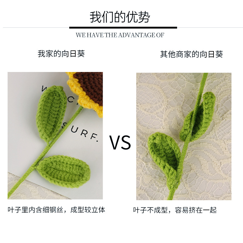 Venta al por mayor acabado girasol tejido a mano artificial girasol lana de ganchillo Día del maestro chino Día de San Valentín Regalo de Cumpleaños flor