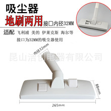 ��������������������ͷ����ˢ������ˢFC8220FC8222FC8260