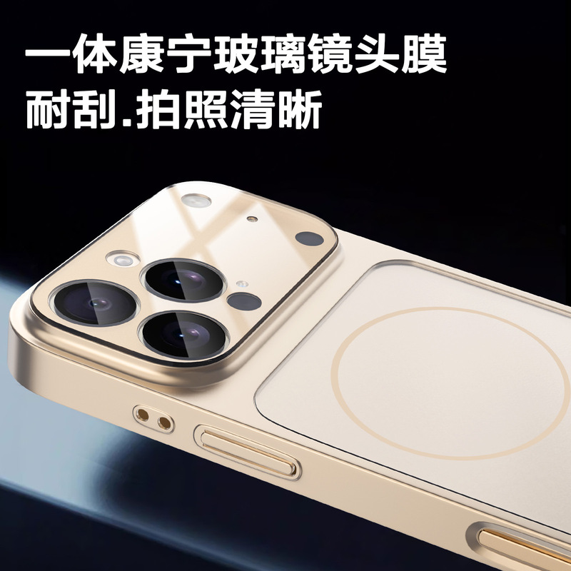 适用苹果17ProMax磨砂玻璃手机壳iPhone16秒变17磁吸防摔15保护套|undefined