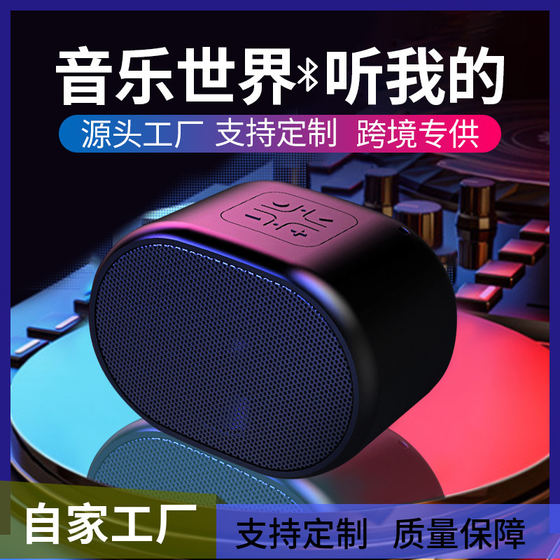 2025 New Model B62 Wireless Bluetooth Speaker Tws Connected Subwoofer with Tf Card Slot Bluetooth Portable Small Speaker