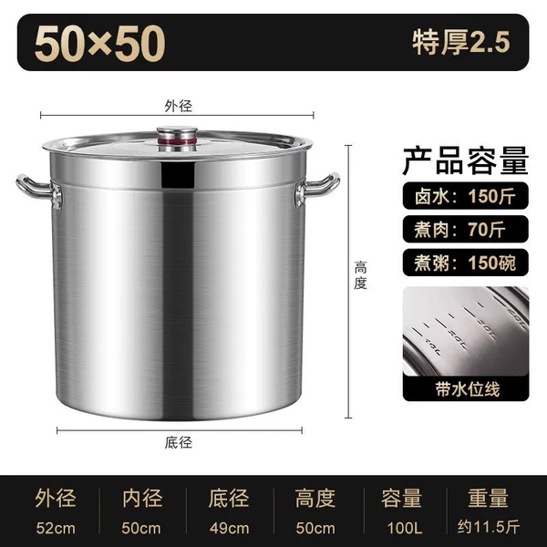 2.5 ultra-thickness 50*50-induction cooker-universal lighting