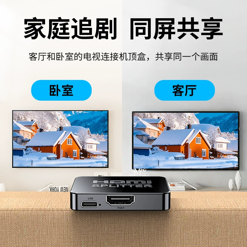 Устройства распределения HDMI 1.2k4khdmi первый выход из усилителя/разветвителя видео высокого разрешения