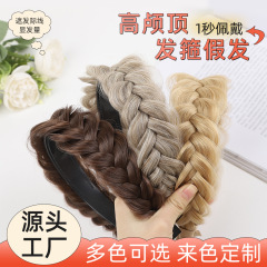 Amazon フィッシュボーン編み込みウィッグヘアフープヘアふわふわ高頭蓋アーティファクトファッションシミュレーションつば広快適なヘアピン