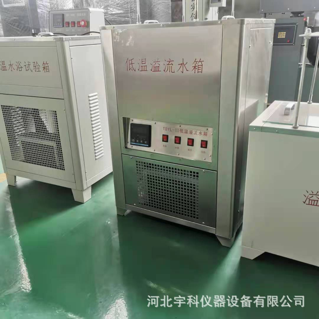 微信图片_20210323090437