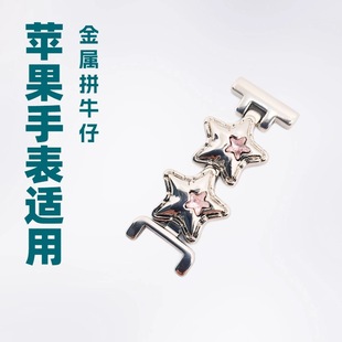 ��������B�����m���O�������A��С�׼t�׵�14-8mmƤ����