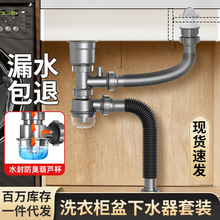 �S��ֱ���̨ϴ���p�۲��P���ˮ��������ˮ��ϴ�³���ˮ�����b