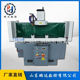 磨床;镗床;铣床