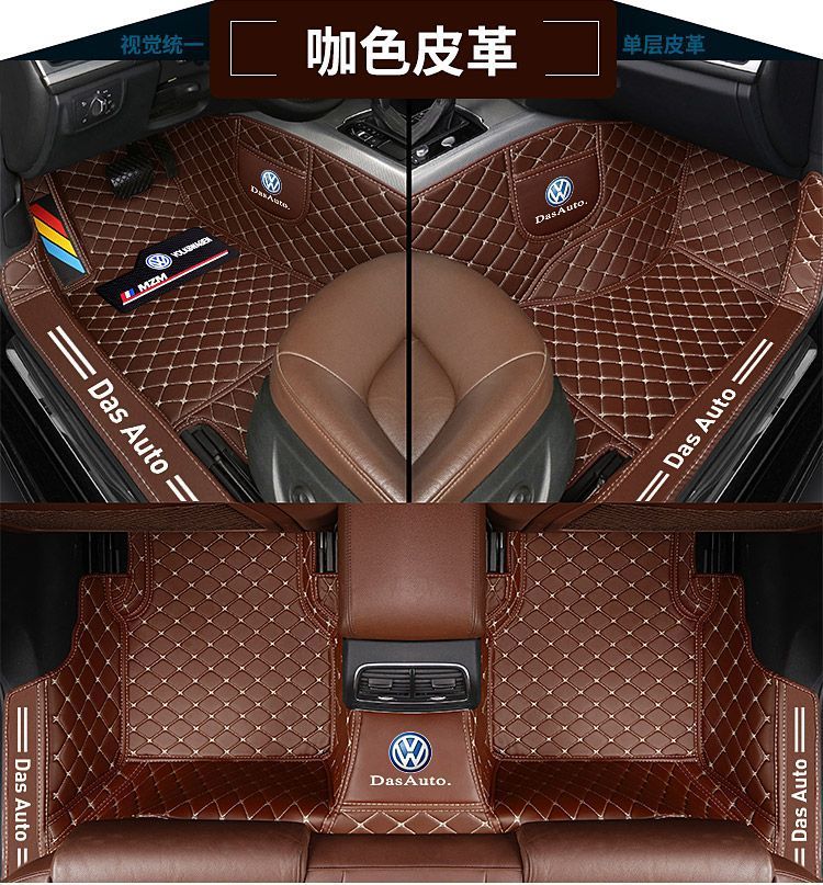 Suitable for Volkswagen New Jetta Lavida Floor Mats Santana Golf Tanyue Floor Mats Tiguan Car Floor Mats Surround