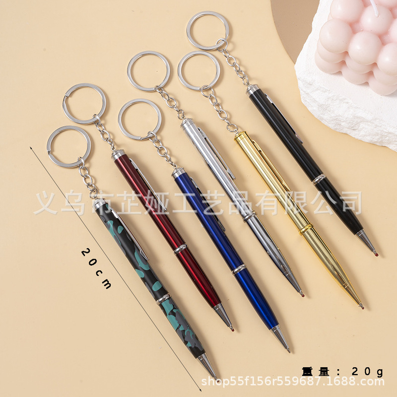 2026 New Model Cross-Border In-Stock Multifunctional Self-Defense Pen Portable Ballpoint Pen for Writing Outdoor Keychain 2026 New Model Cross-Border In-Stock Multifunctional Self-Defense Pen Portable Ballpoint Pen for Writing Outdoor Keychain