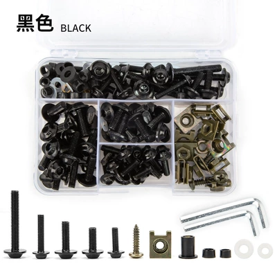 Motorcycle modified windshield color screw kit decorative screw bolt 177PCs fairing Bolt (Motorcycle Safety Supplies) - 177pcs-color-screw-black