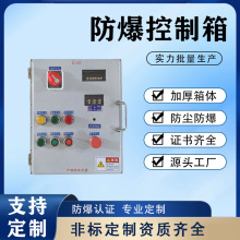 ���Ʒ����������Ƅ���������b�Ú��w�ۉm���װ��o�z�޲��N���ƙ�